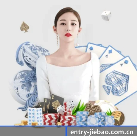 捷报比分 APP
